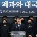 달소아청소년과의원 이미지