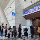 포천관광정보센터 이미지