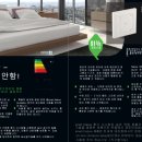 환기 이미지