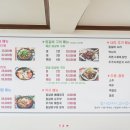(주)신등