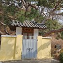 학전제당(鶴田祭堂) 이미지