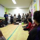 중도9리경로당 이미지
