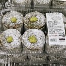 한아름할인마트 | 코스트코 2월 4째 주 장보기: 말차크림 쌀케익 신상 리뷰, 두쫀찰과 쟁여두기 좋은 필수템