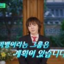 유빌리어드