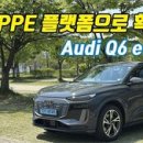 E-P-S자동차정비 이미지