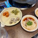 해성 | [부산] 광안리 대창이 맛있는 가성비 맛집_해성막창집 후기