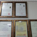 사계절타운공인중개사사무소 이미지