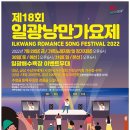 일광법인 이미지
