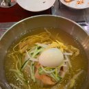 진주우리밀면