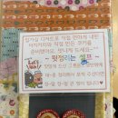 행복한 돼지 - 사하구 | 서귀포 로컬 맛집 찾는다면? 행복한 시저네 흑돼지 짜글이 후기
