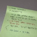 법률사무소정 - 서초구 서초중앙로 156 | 식품품질관리] 현직자와 함께 하는 식품 품질관리팀 신입사원 체험기ㅣ코멘토 직무부트캠프 #내돈내산 후기