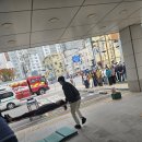 천안시동남구보건소 이미지