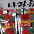 병규농장 이미지