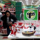 달러트리(Dollar Tree)