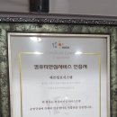매탄컴퓨터수리 이미지