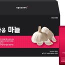청정앤푸드 이미지