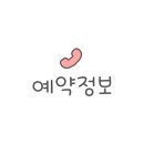 수원-0589 네이버블로그