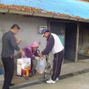 어제 청성면 산계리 유송육(82세) 독거 할머님께 봉사활동을 하였답니다. 이미지