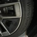 타이어프로반월점 이미지