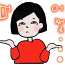파이어짐오목교역점 이미지