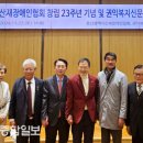 우아의료재단길메리요양병원 이미지