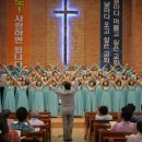 우림교회 이미지