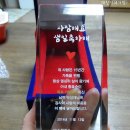 모가상사 이미지