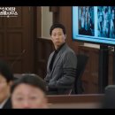 윤성원법률사무소