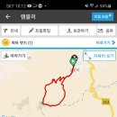 할머니손두부 이미지