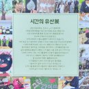 경상국립대학교 창업대학원 이미지