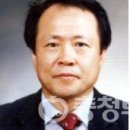 박차석 이미지