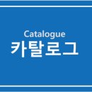 다원광고디자인
