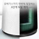 으뜸케어 이미지