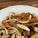금송중식당 이미지
