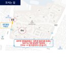 세마약국 이미지