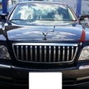 영일자동차정비공업사 이미지