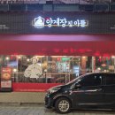 주하메디컬 이미지