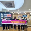 나주광주요양병원 이미지