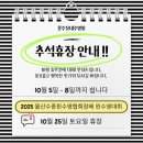 문수스쿼시장 이미지