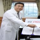 안동성소병원