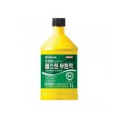 사계절부식 이미지