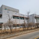 상남면보건지소 이미지