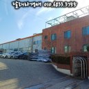 2차산업단지 이미지