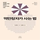 한국출판사 - 남구 | 한국출판사