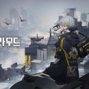 세이브전기안전관리 인벤