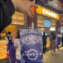 [공지] 상하이 예원 카페 패왕차희 CHAGEE 주소 추천메뉴 솔직후기