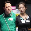 당구사냥 이미지