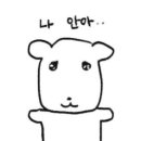 원킬복싱체육관 이미지