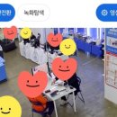 어린이회관등산로 이미지