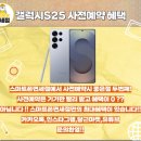 조은통신 이미지